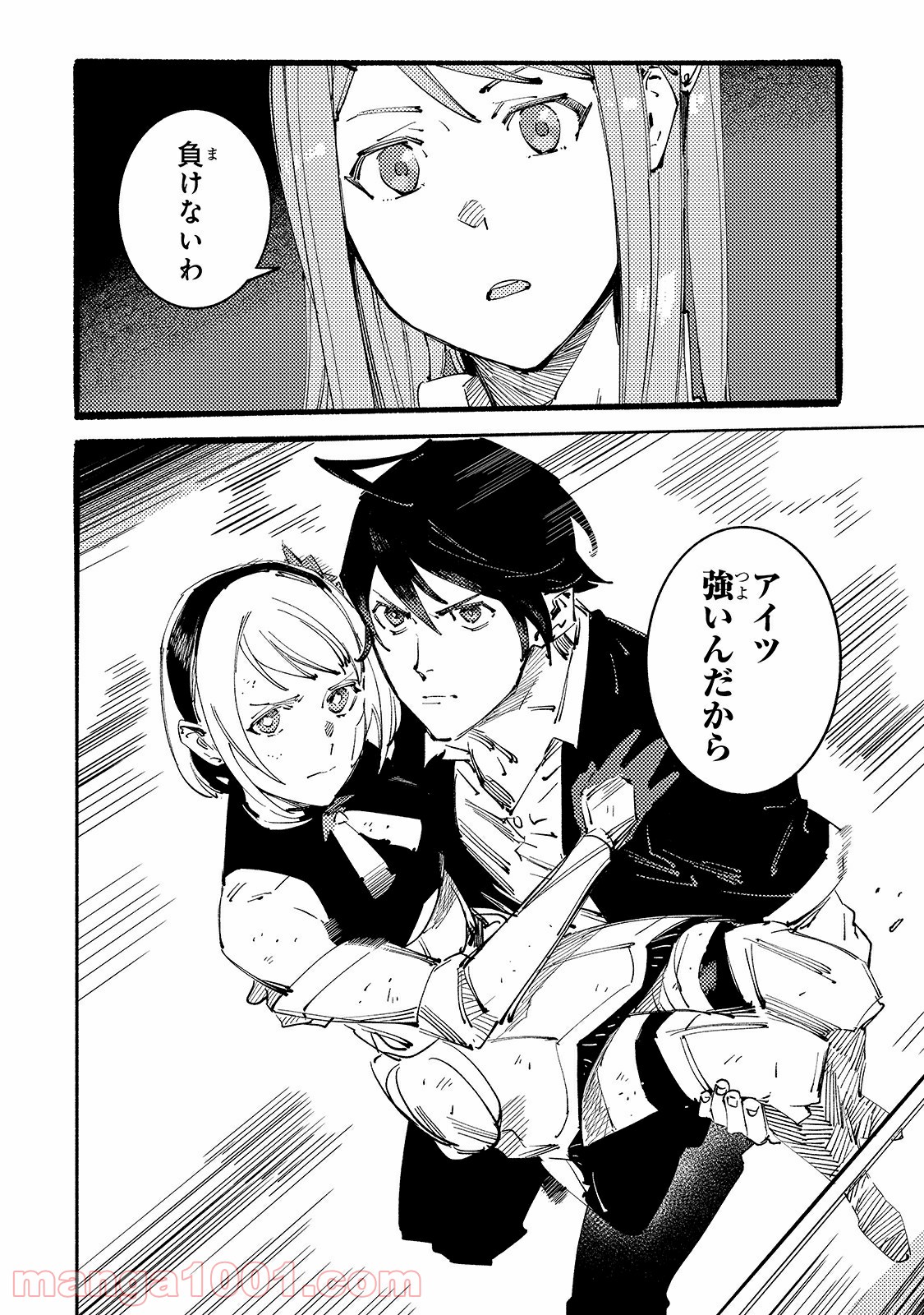 P32