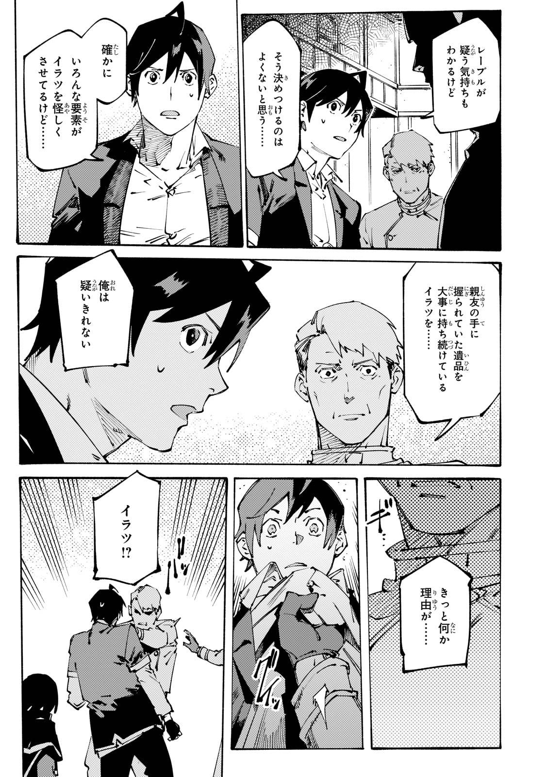 P27