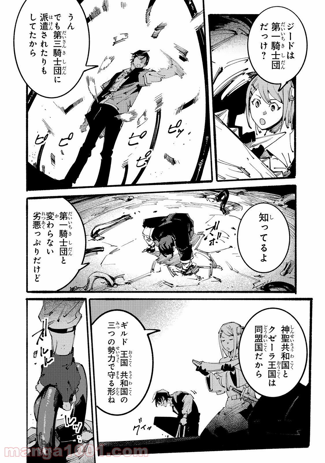 P22