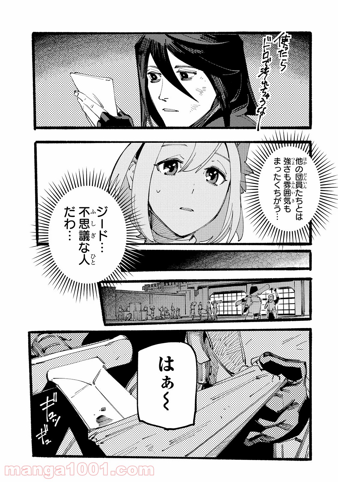 P27