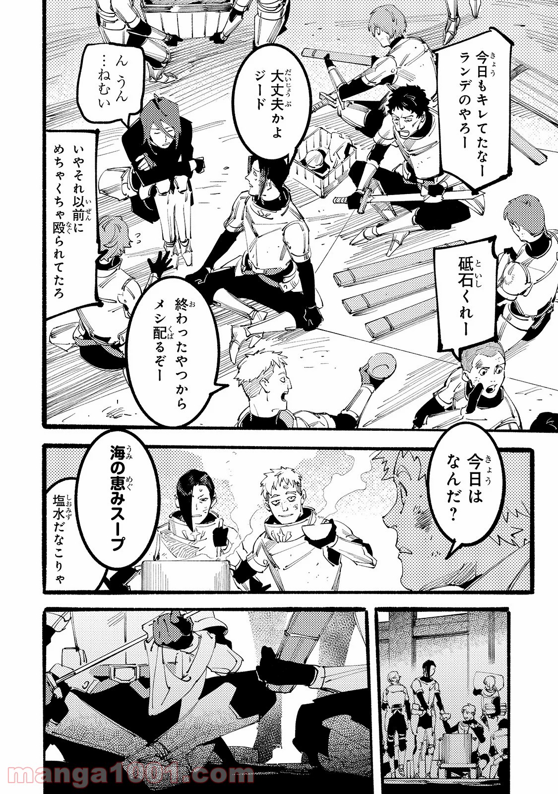 P28
