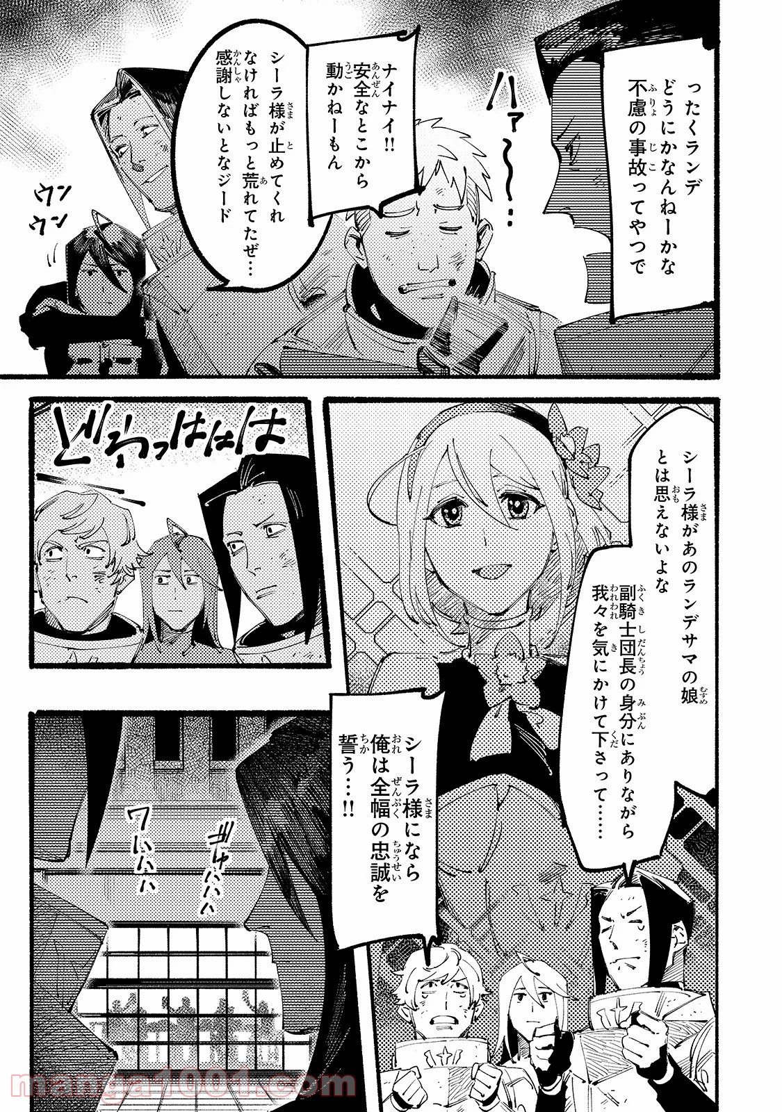 P29