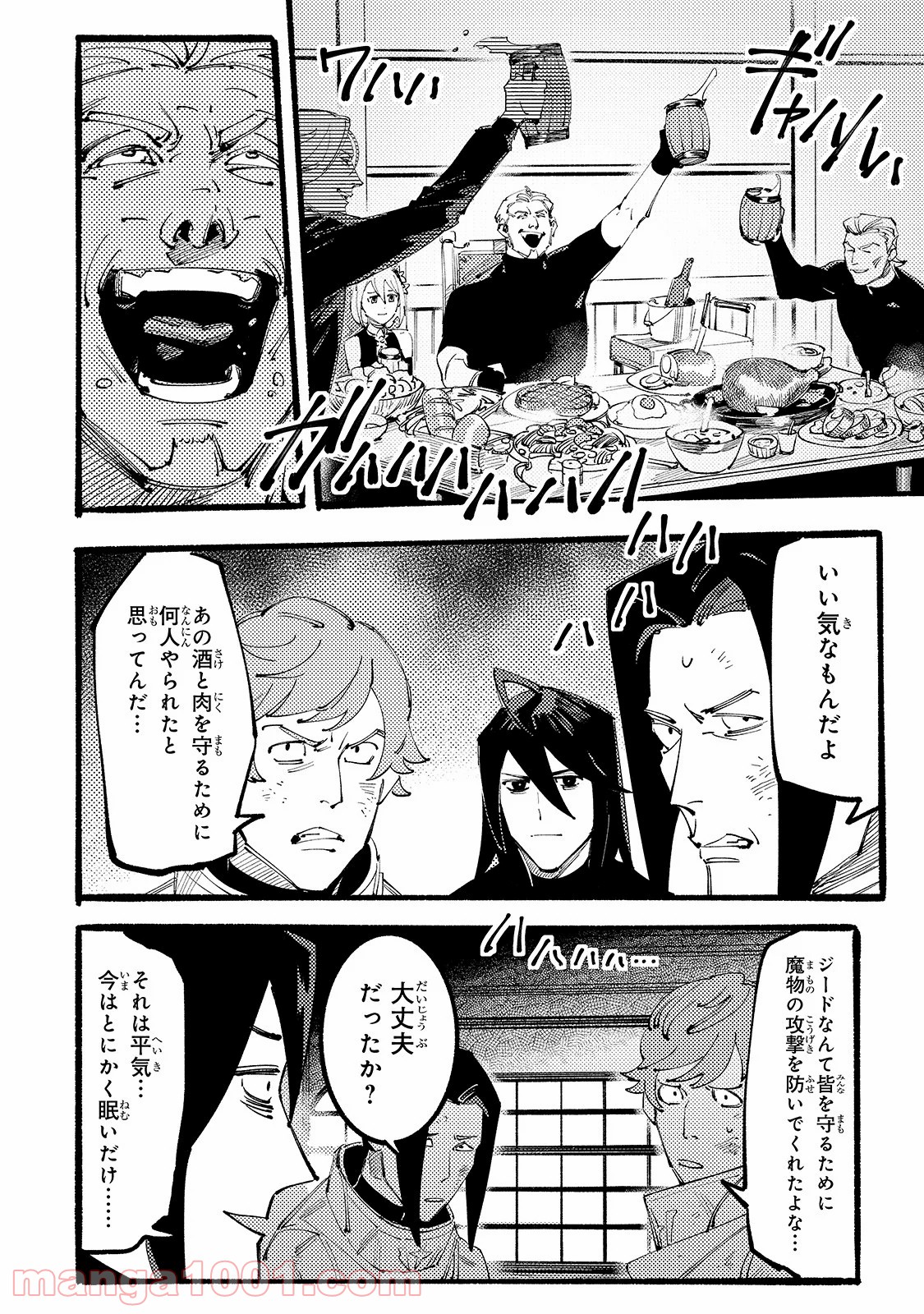 P30