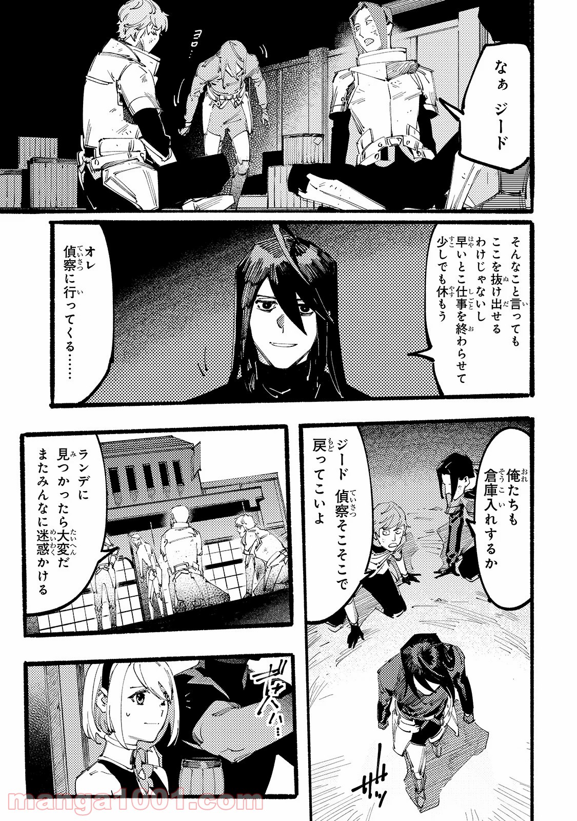 P33