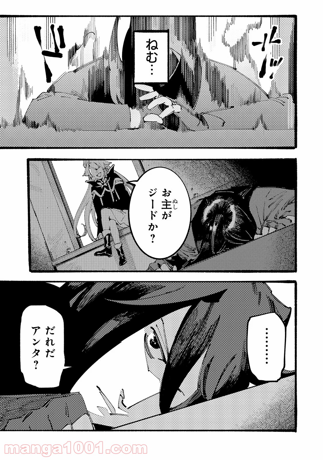 P39