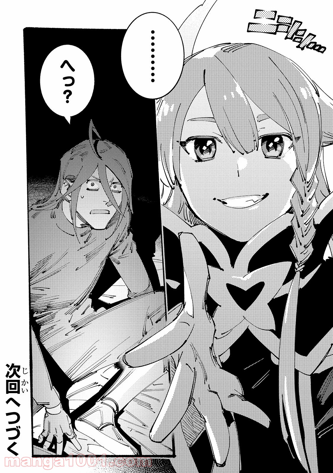P42