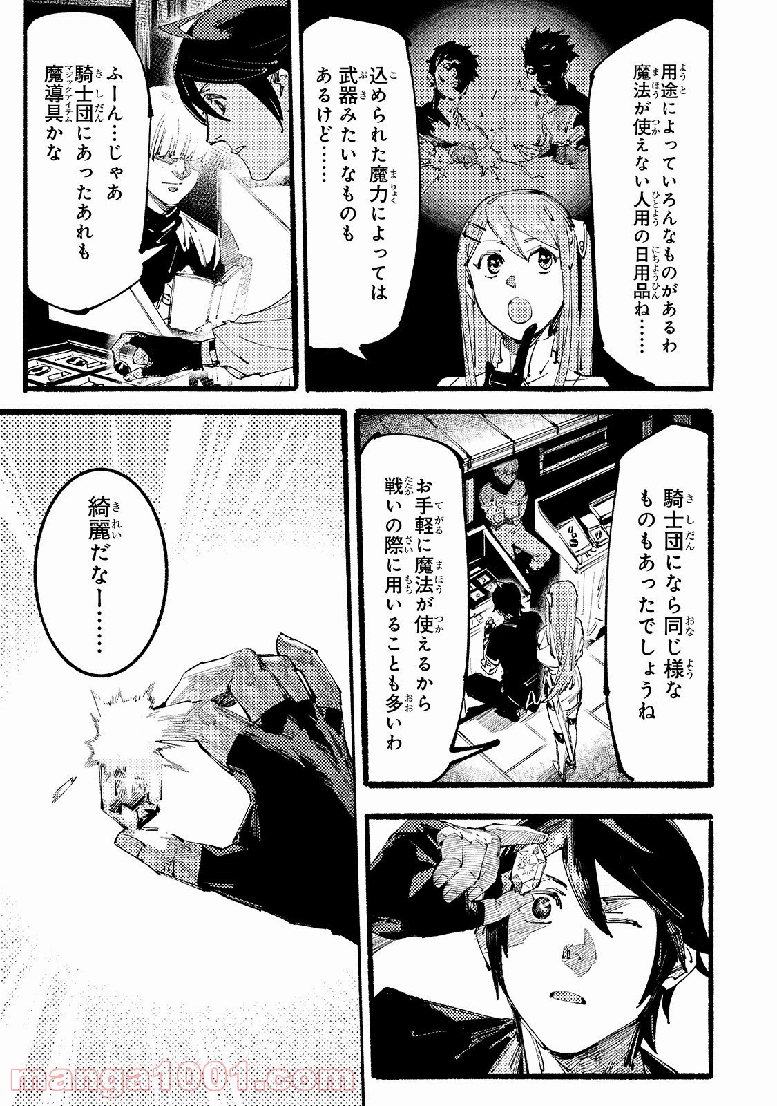 P11