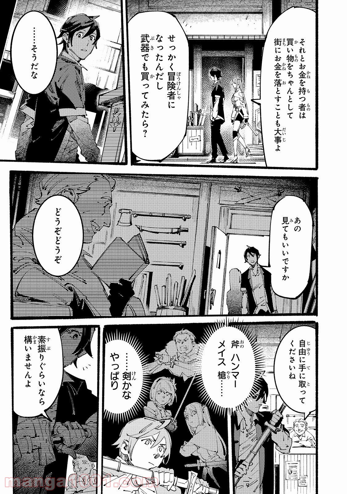 P13