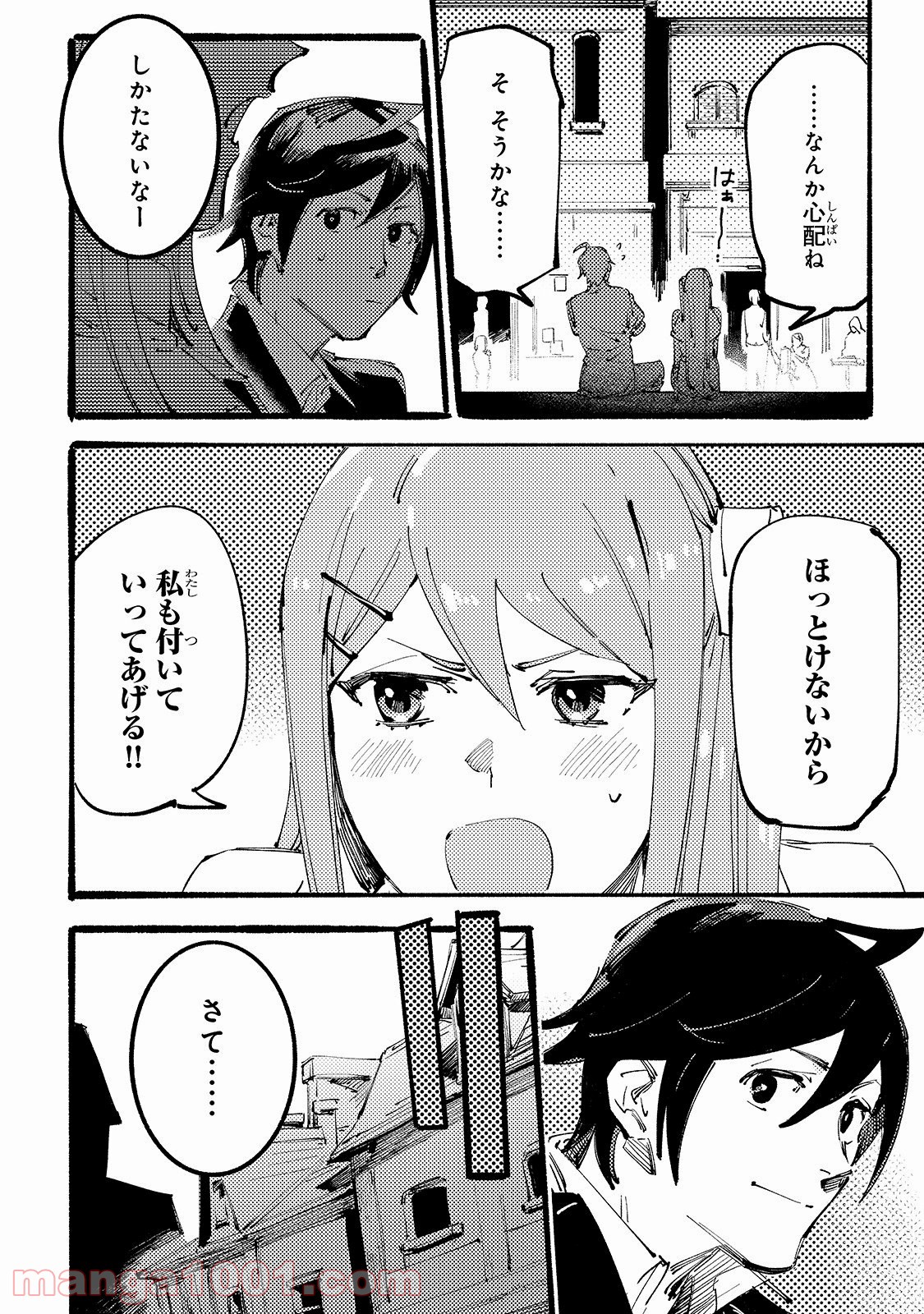 P22