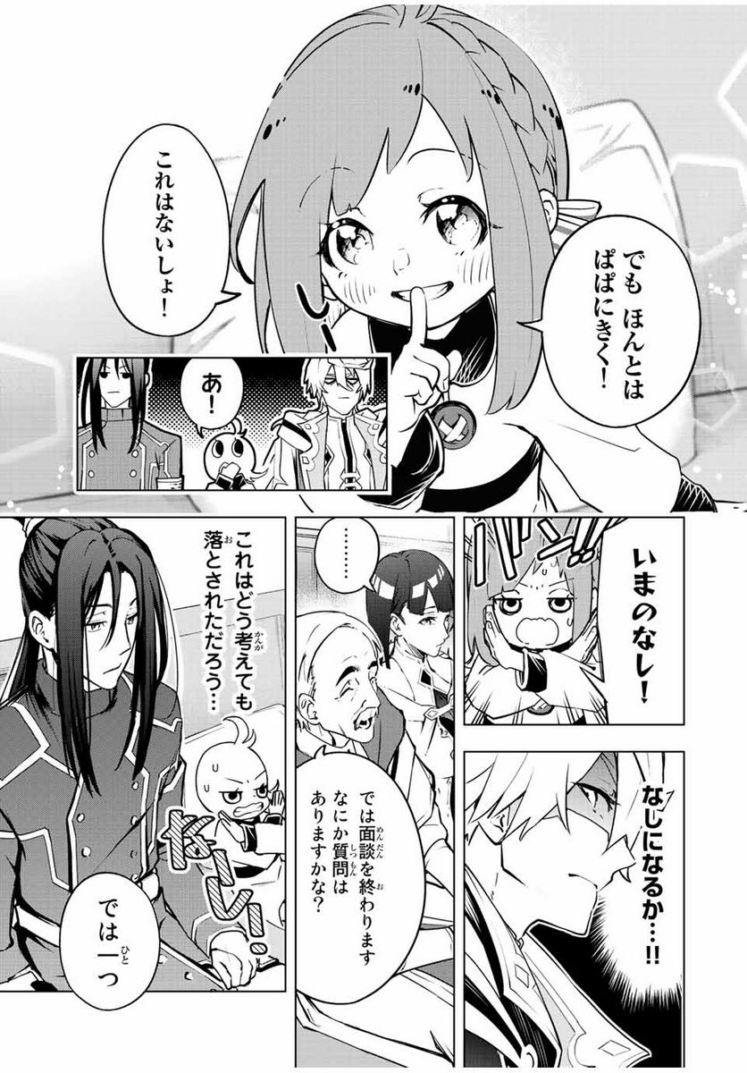 P17