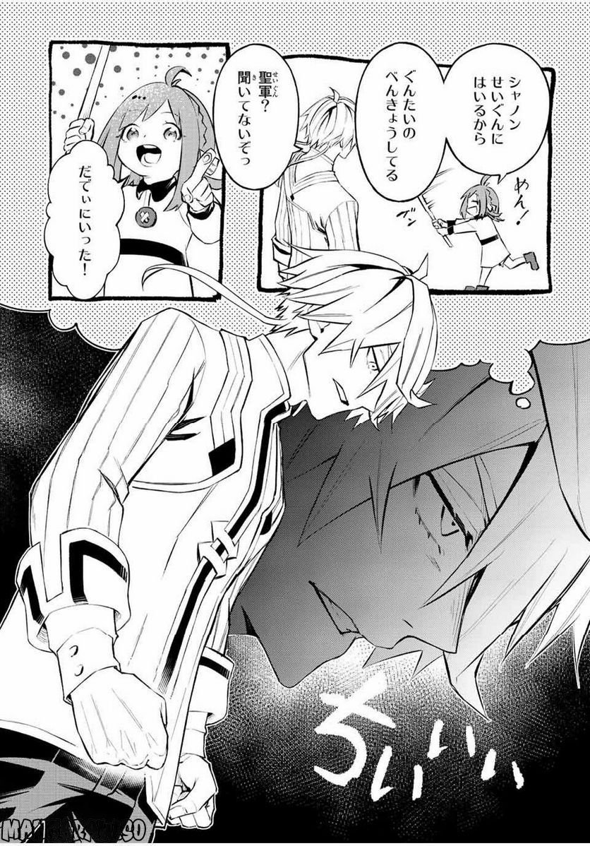 P5