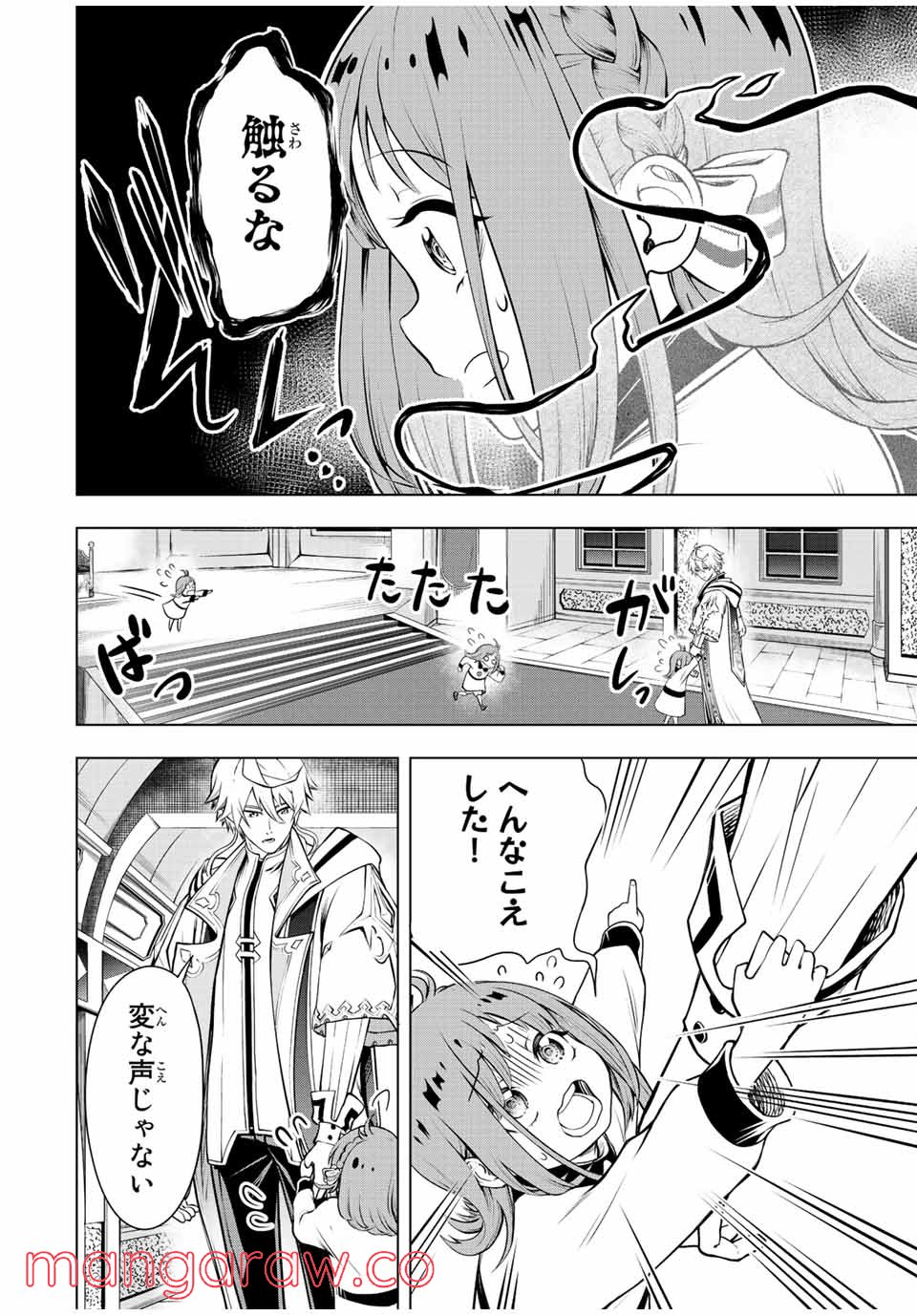 P32