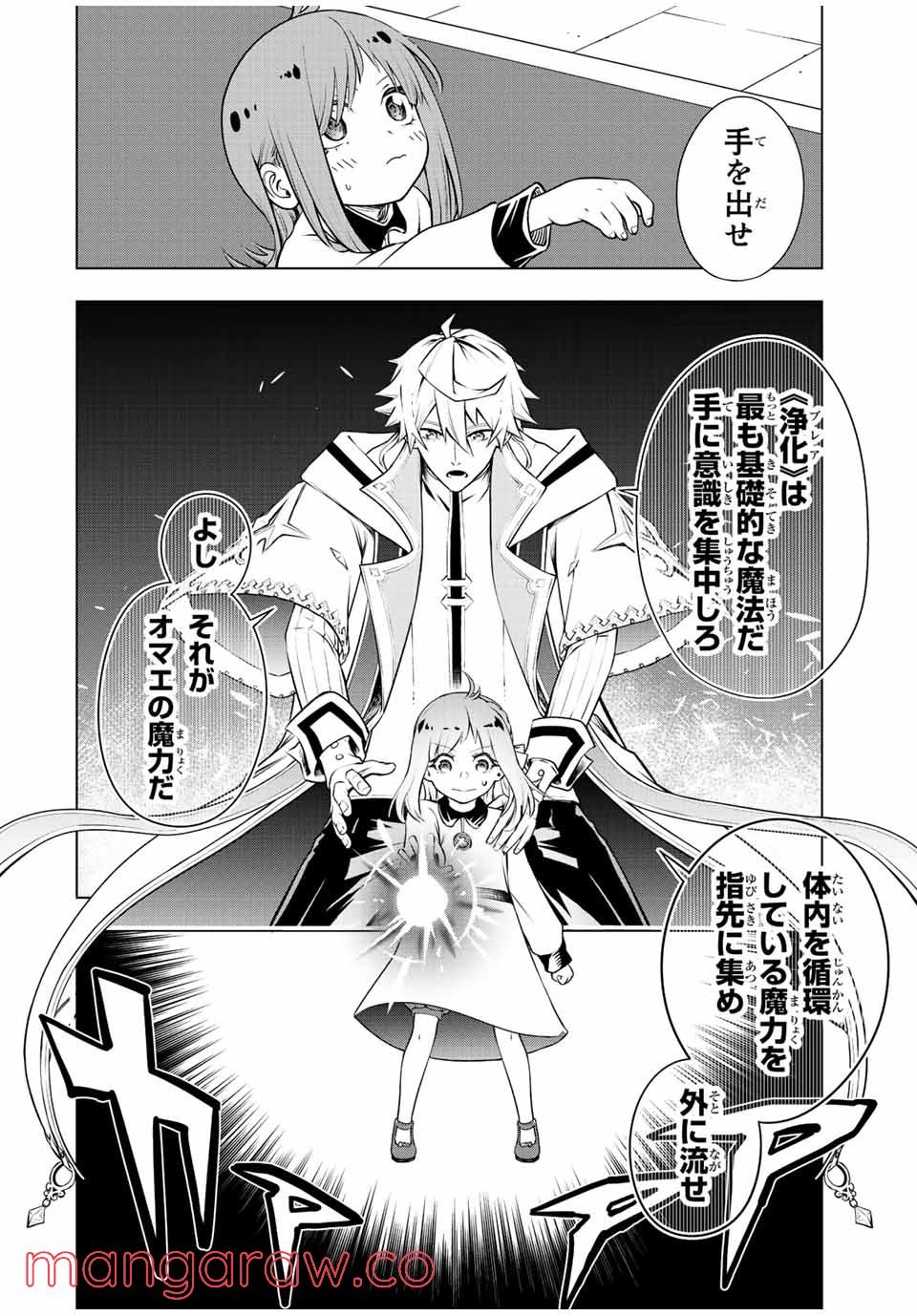 P36