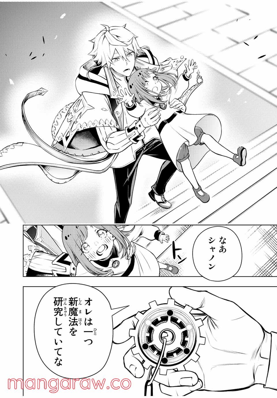 P46