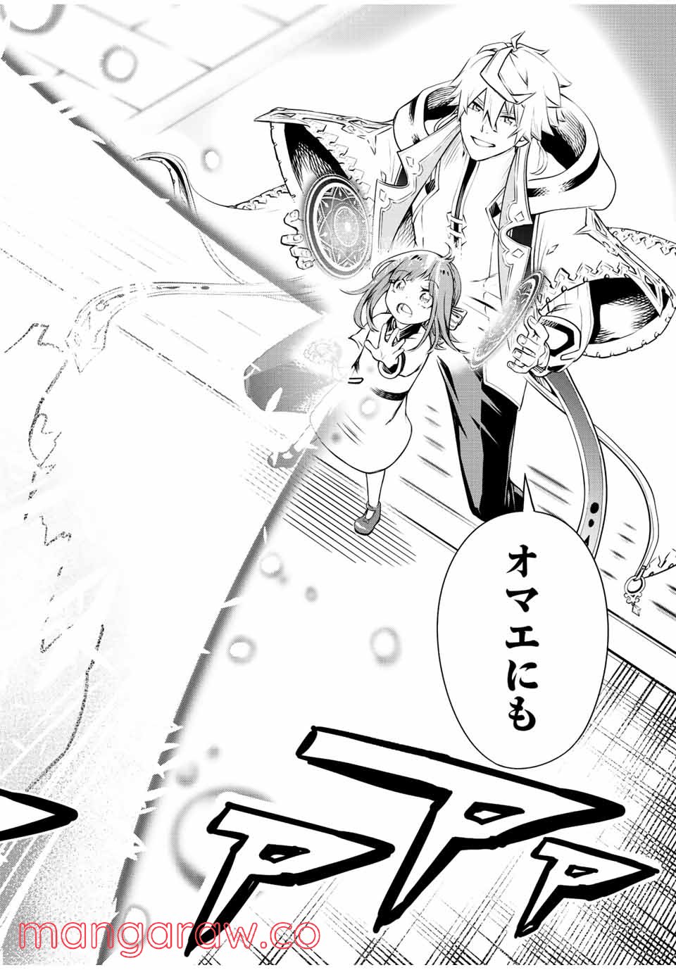 P48