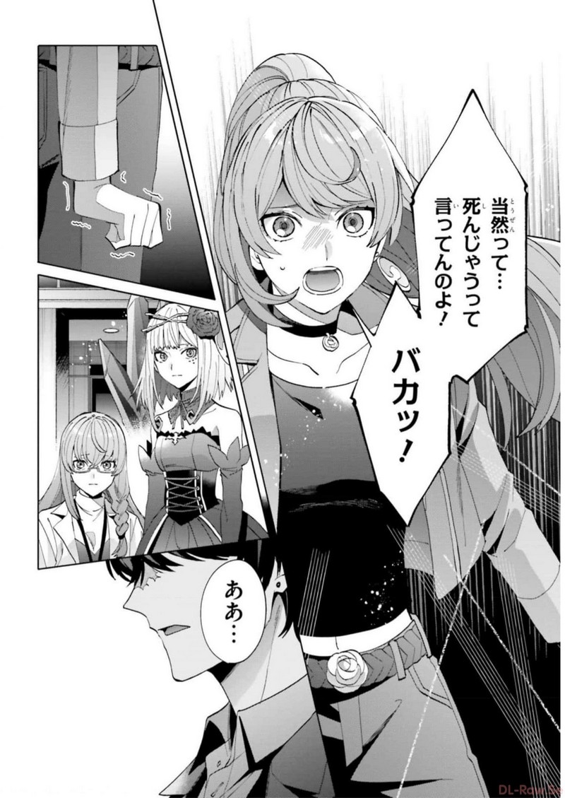 P20