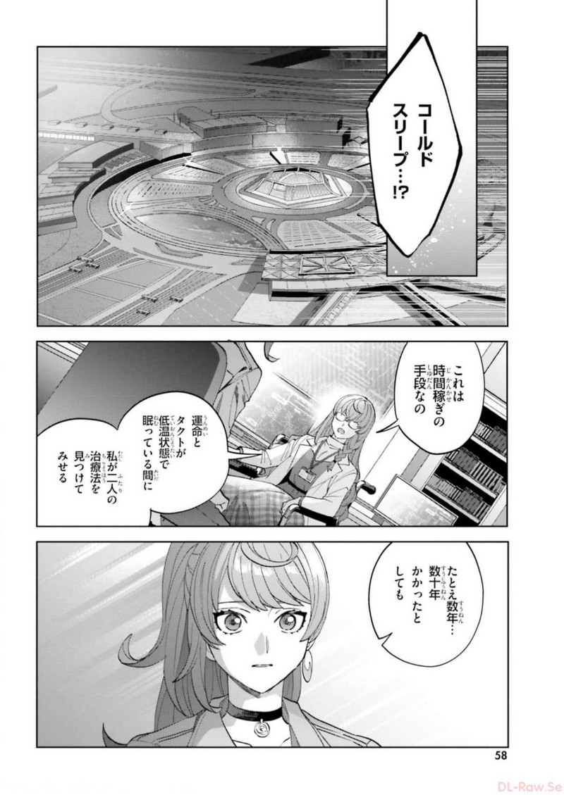 P24