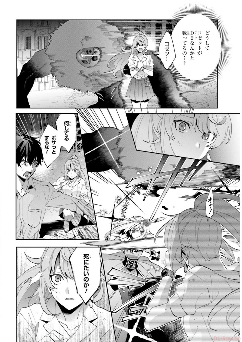P31