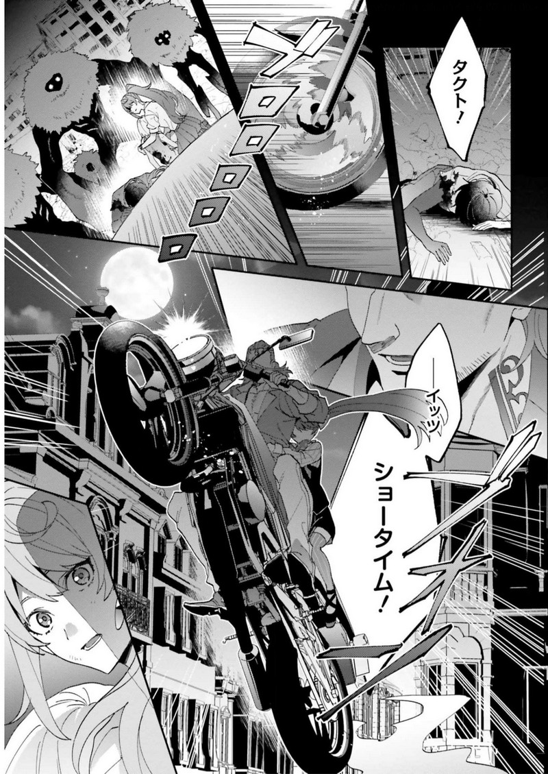 P36