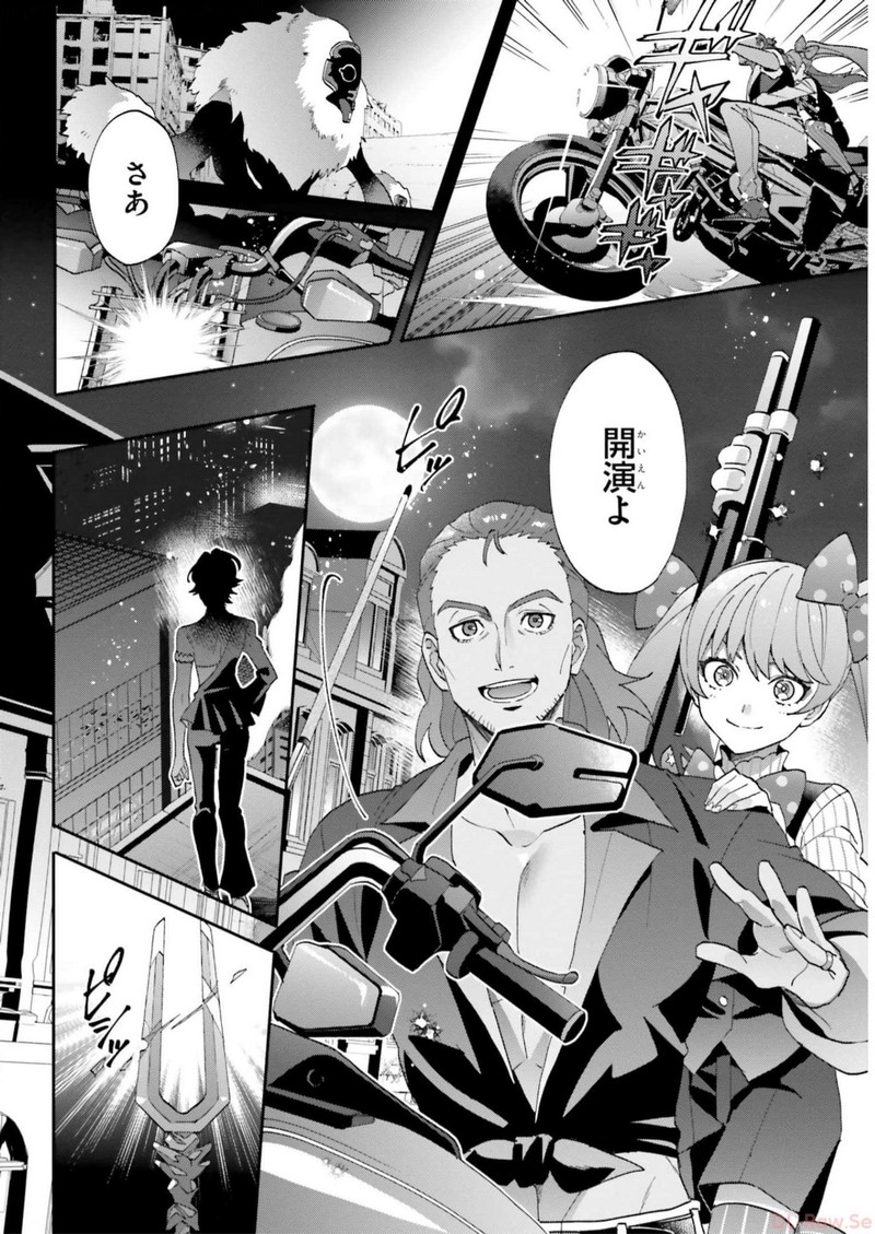 P37
