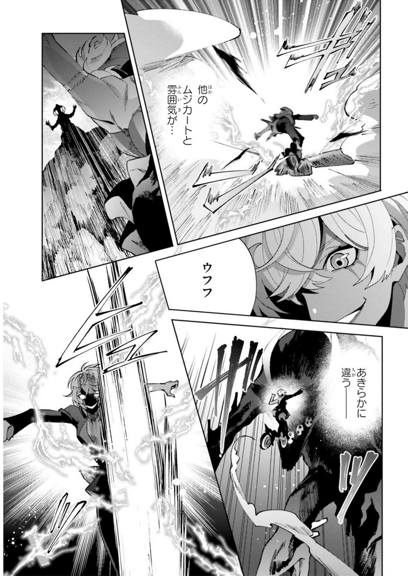 P33