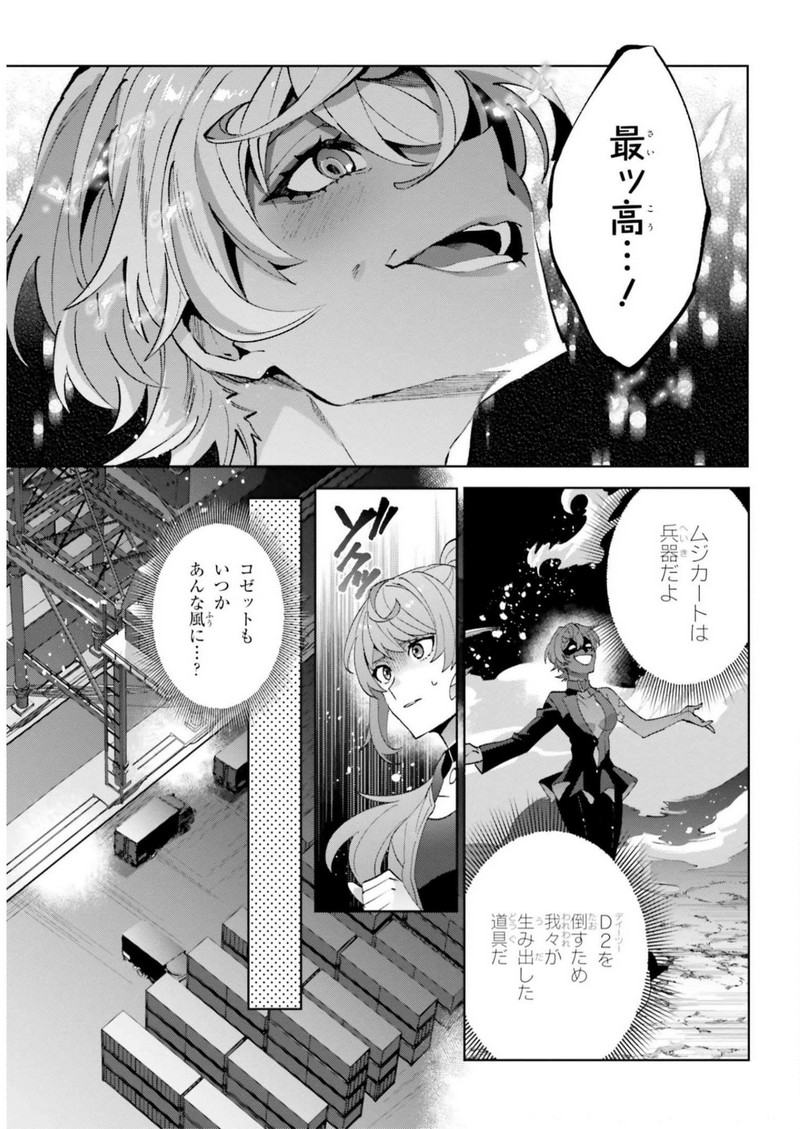 P35