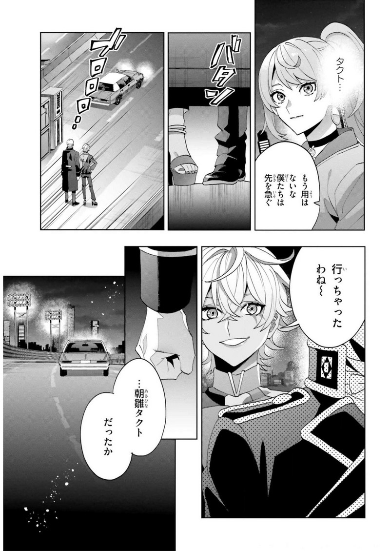 P41