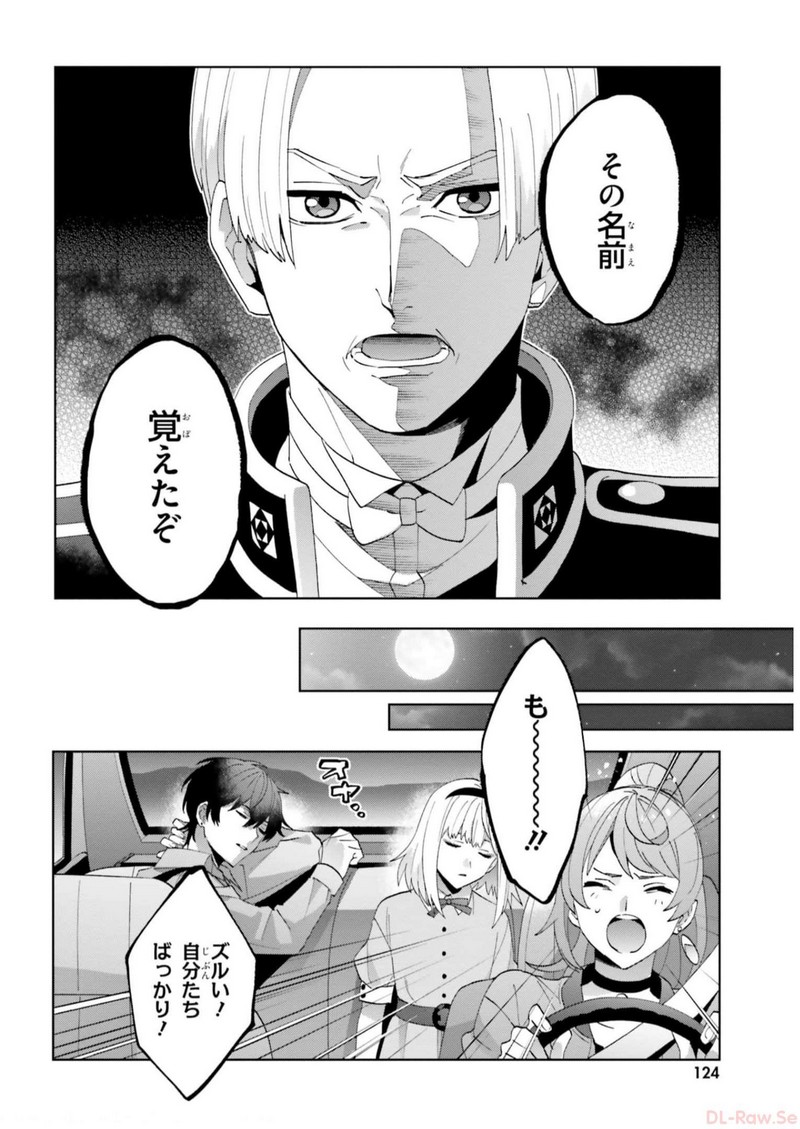 P42