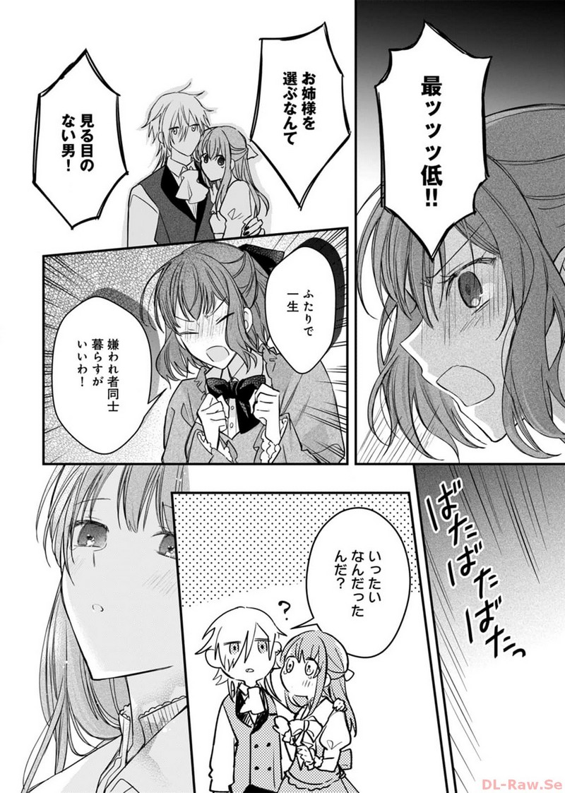 P34