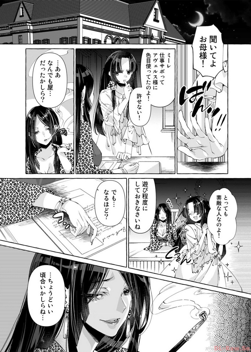 P12