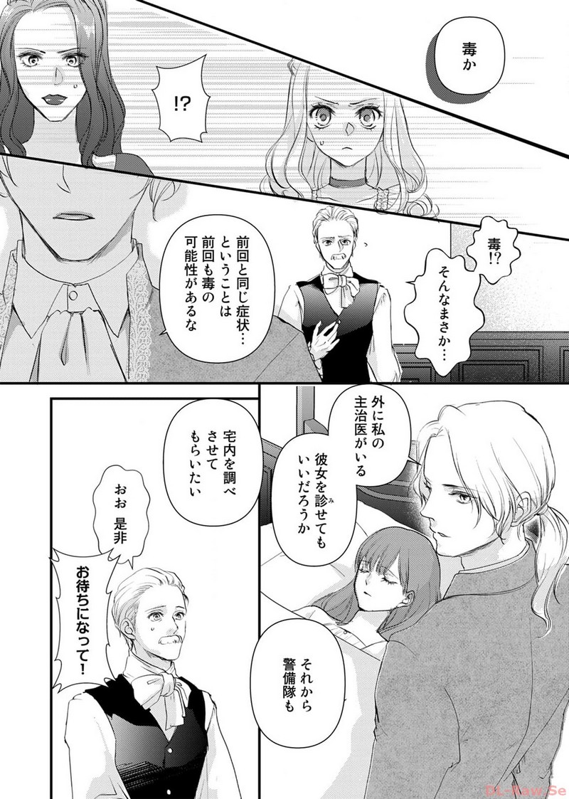P31