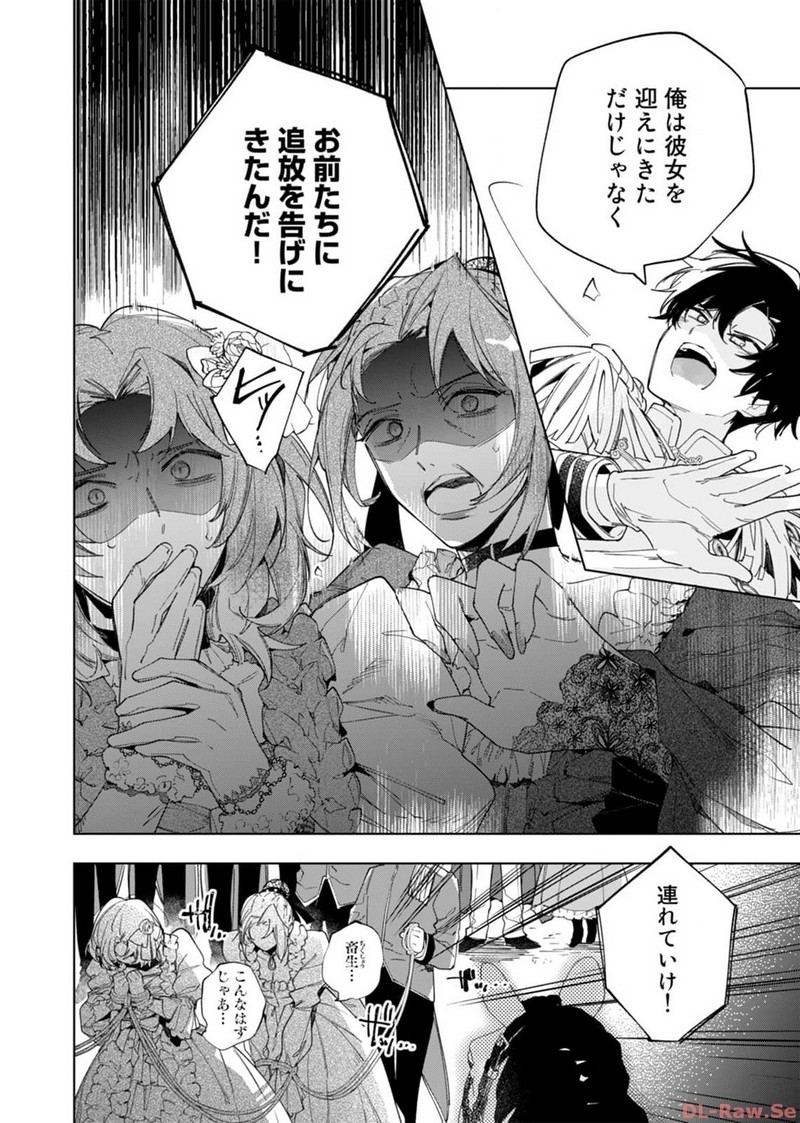 P33
