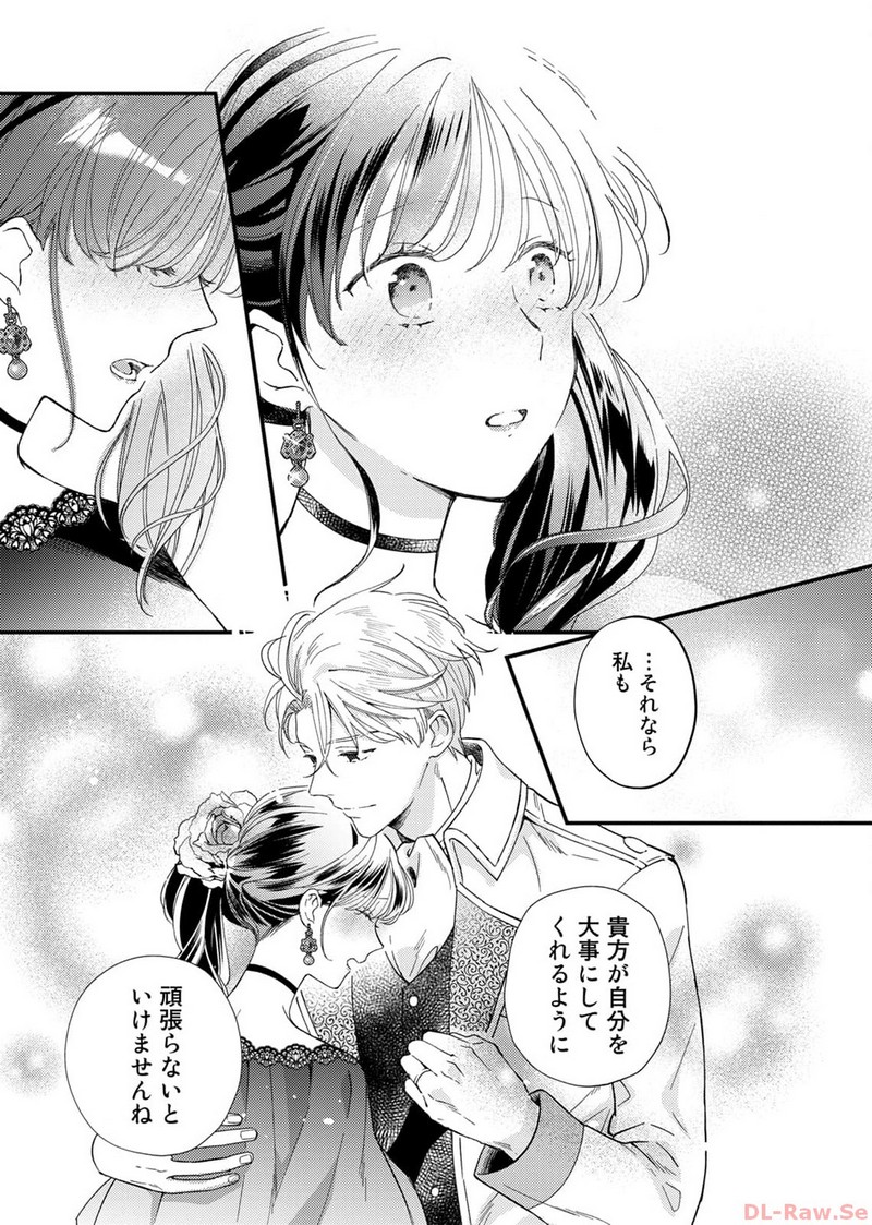 P32