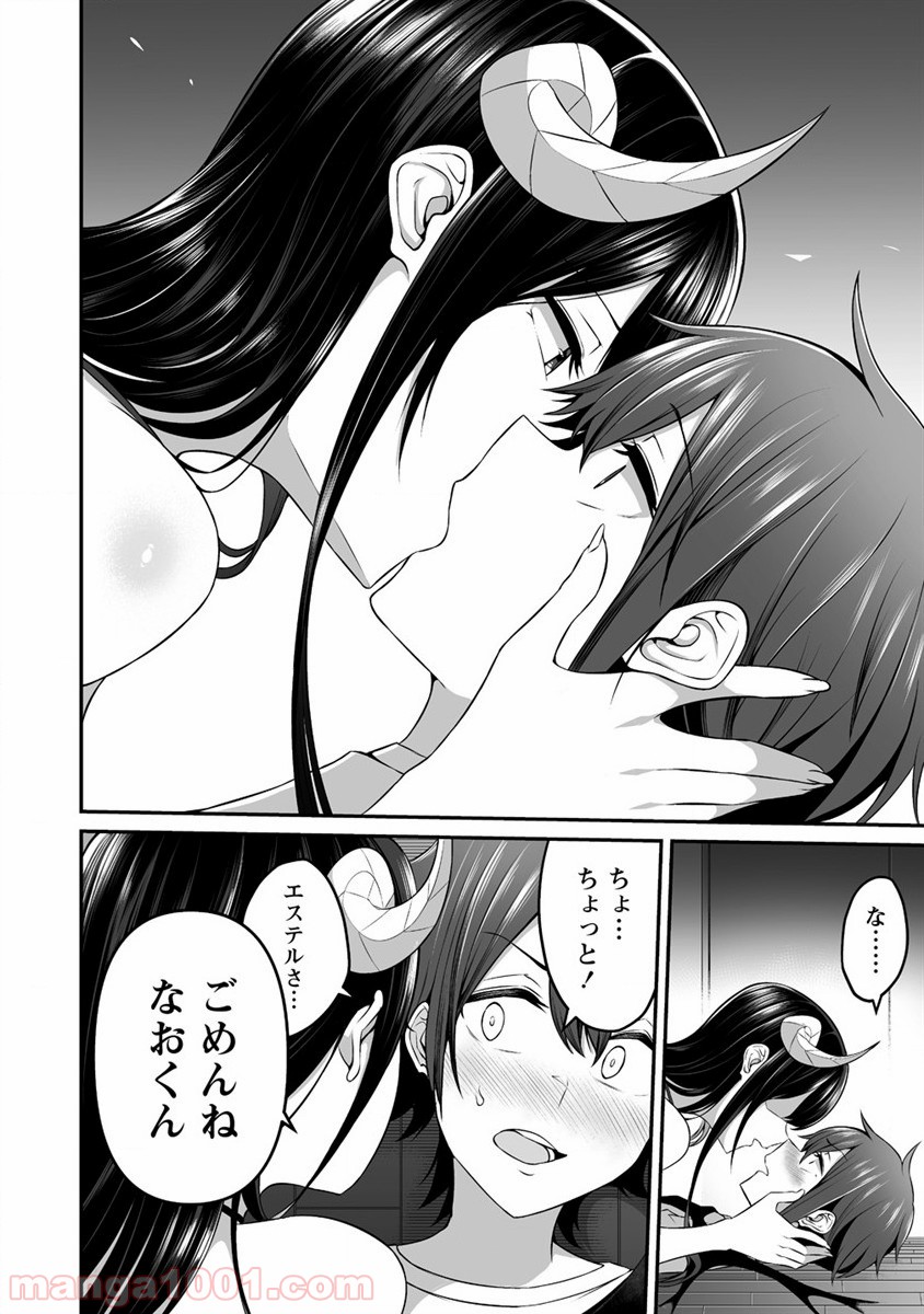 P14