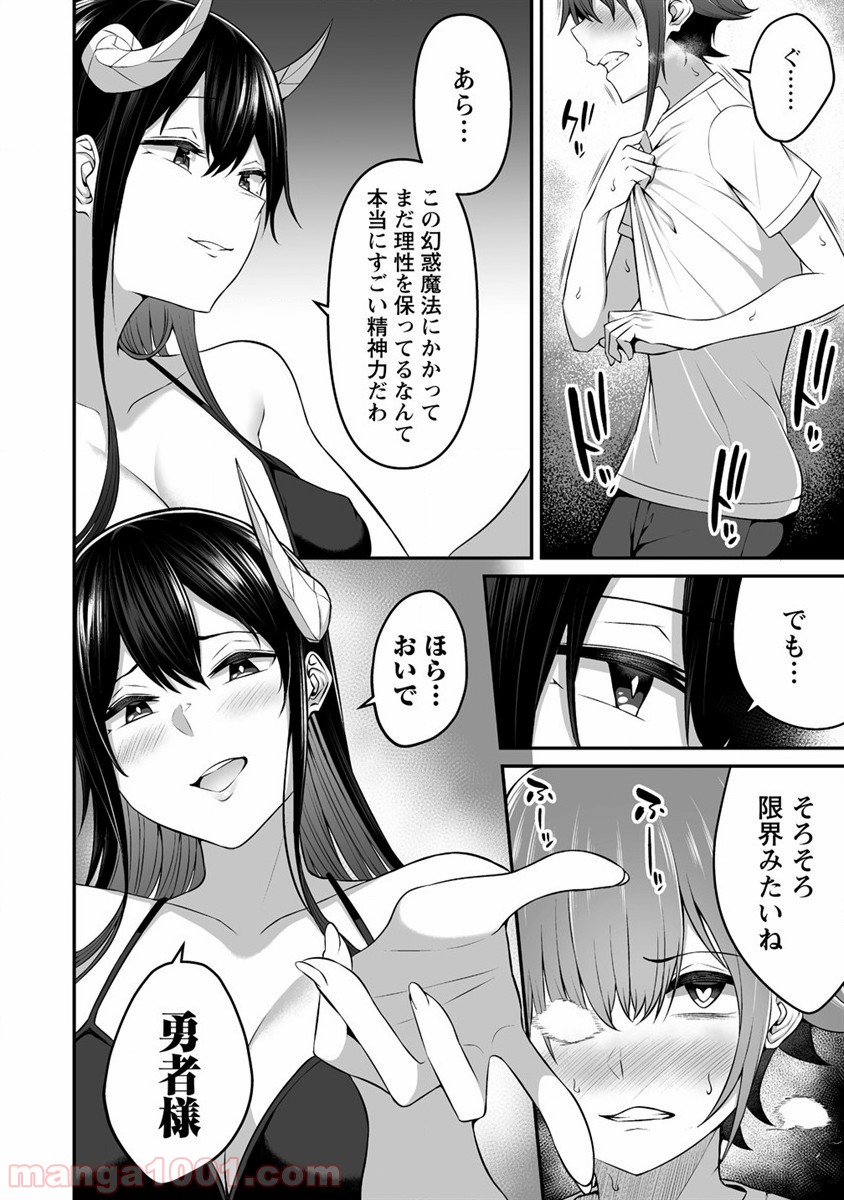 P18