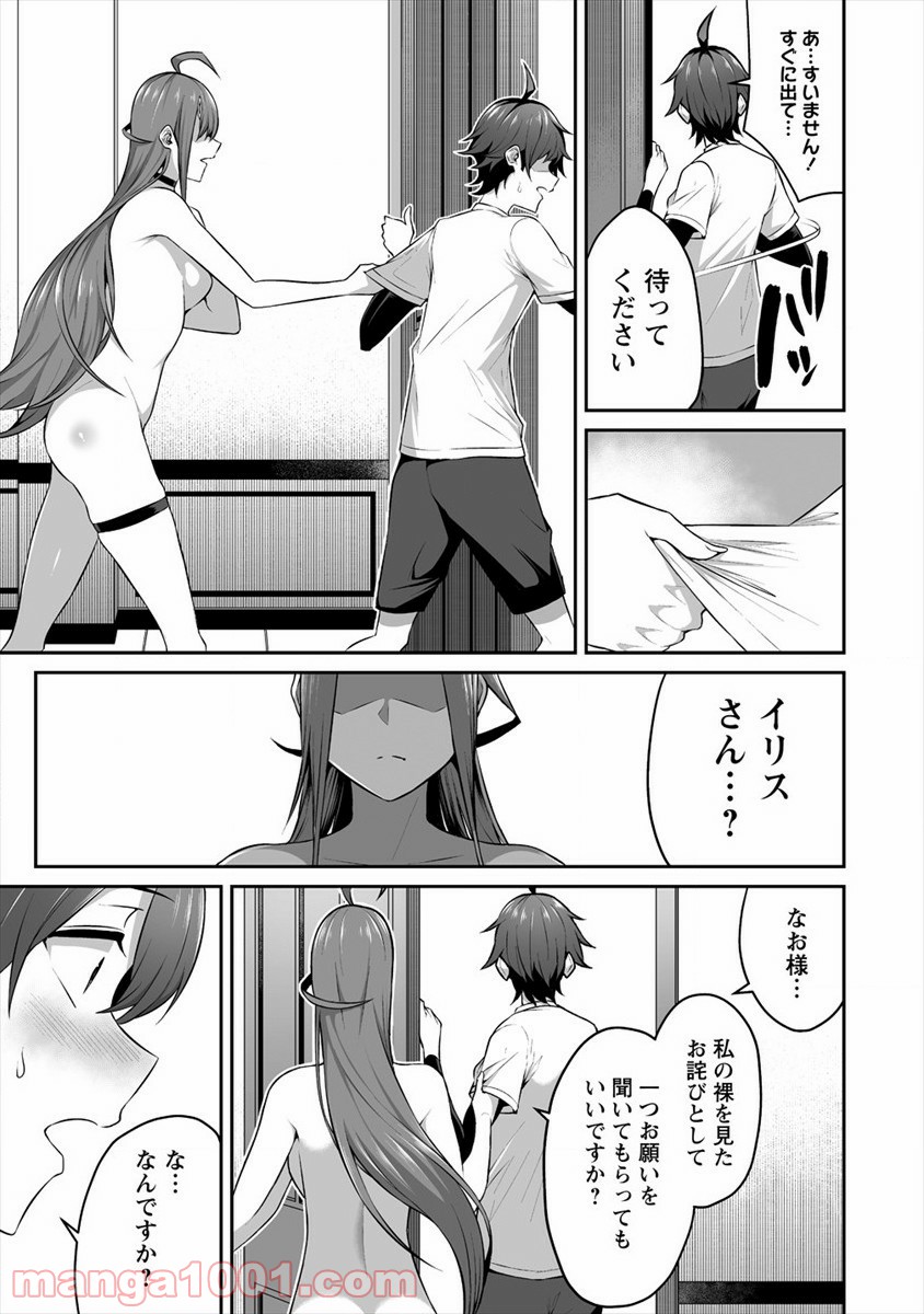 P31