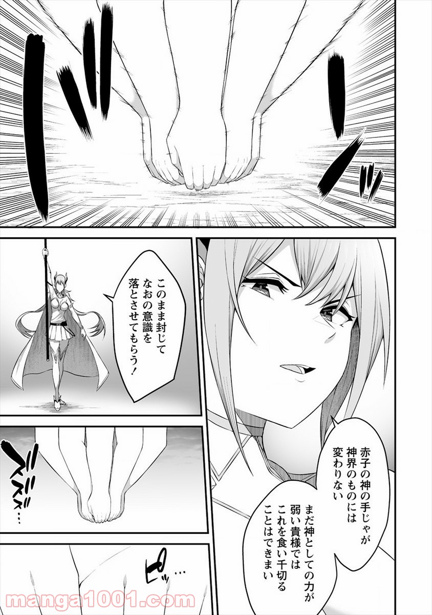 P34