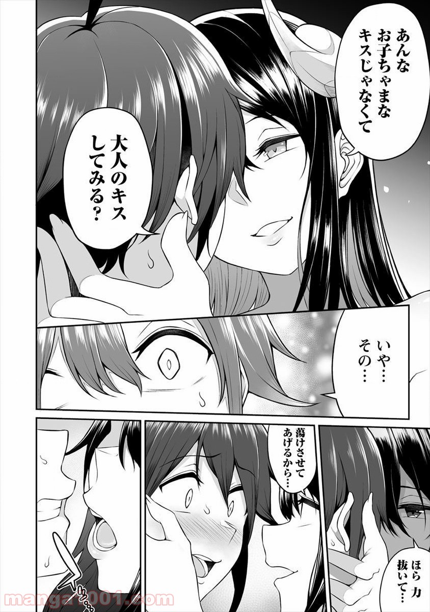 P16