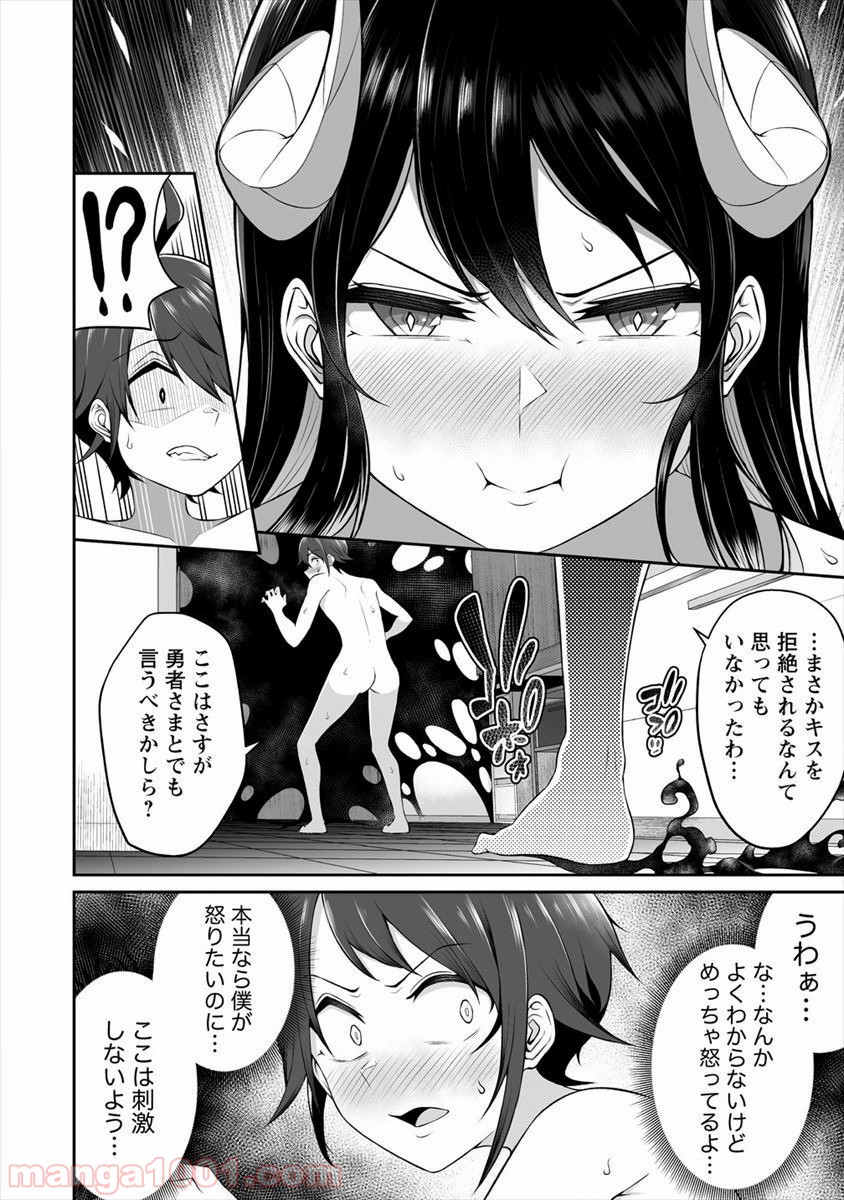 P18
