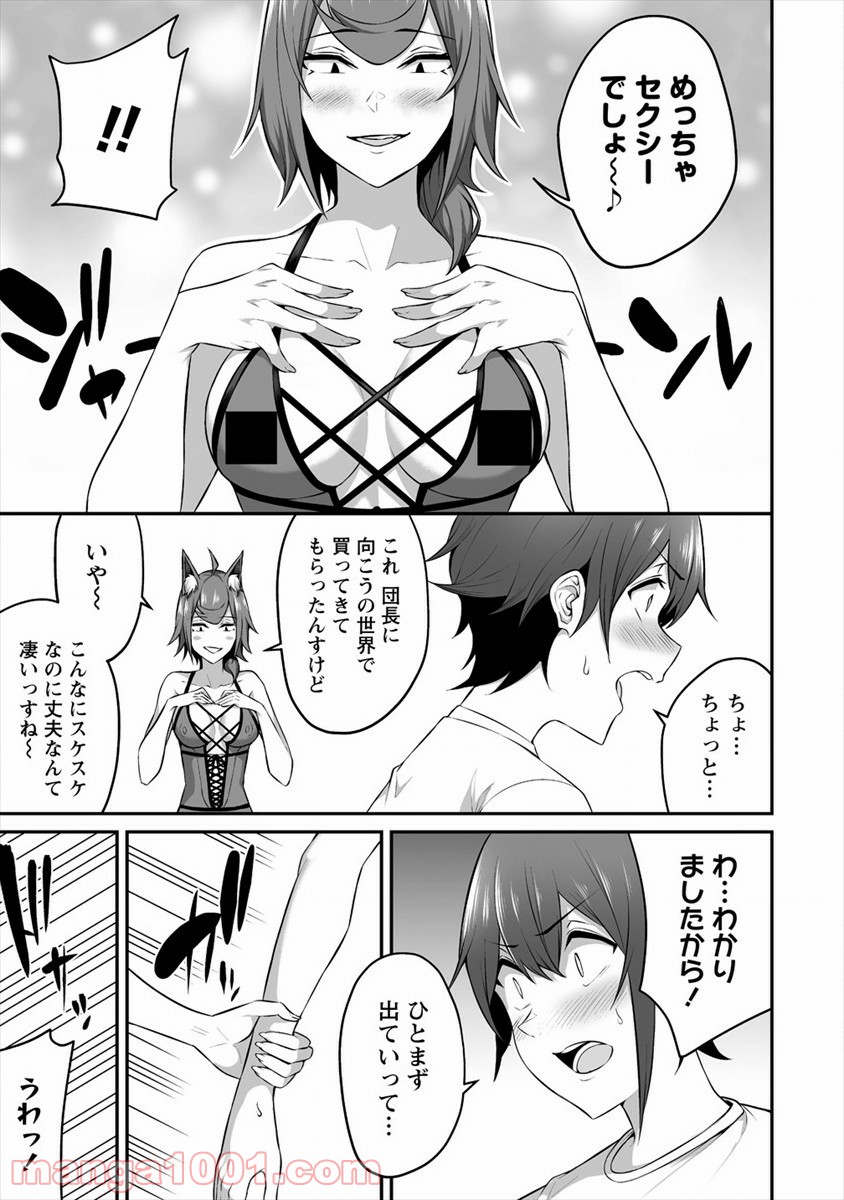 P17