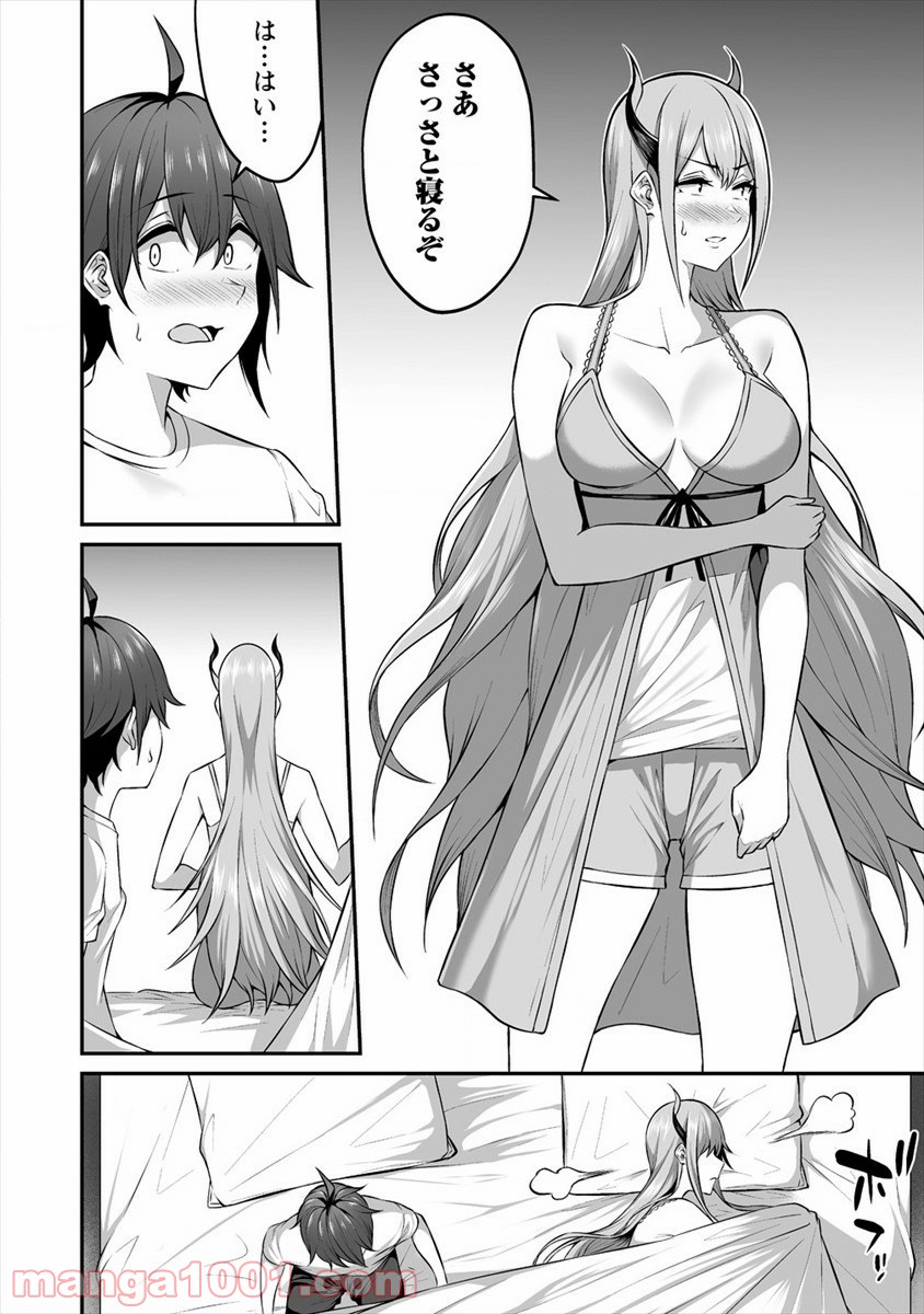 P24