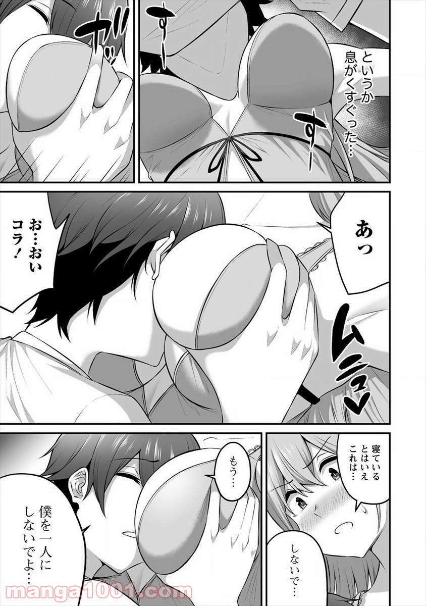 P29