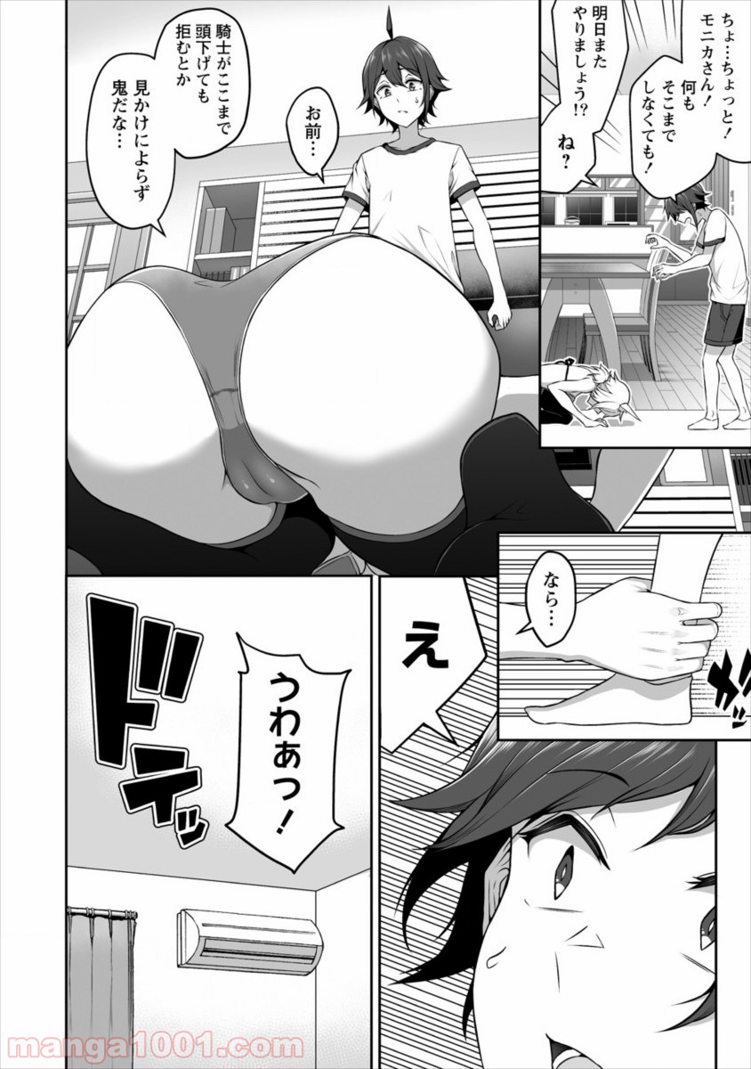 P12