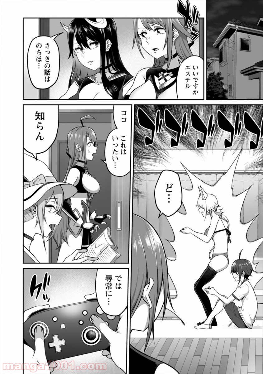 P14