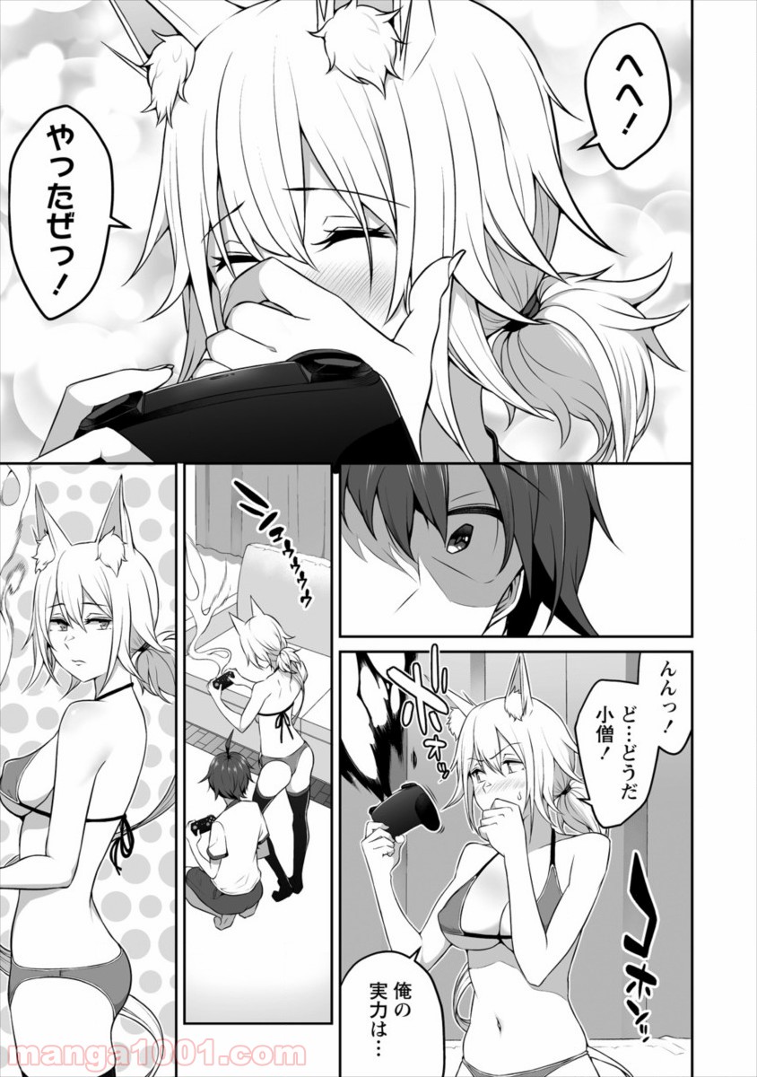 P21