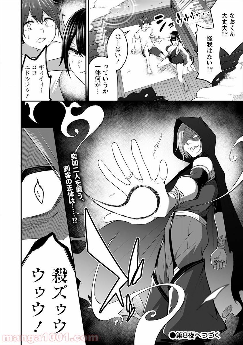 P14