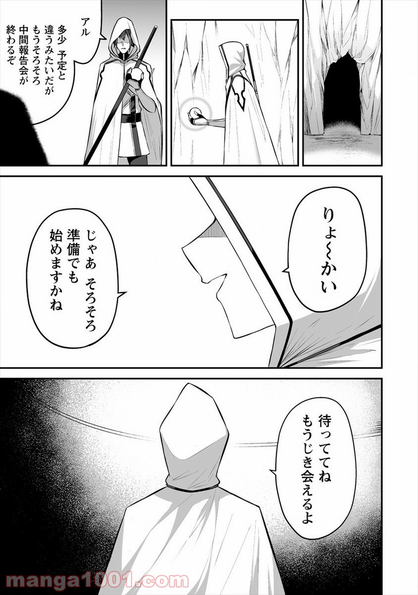 P31