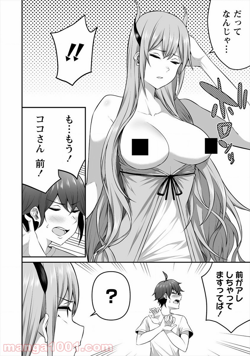 P4