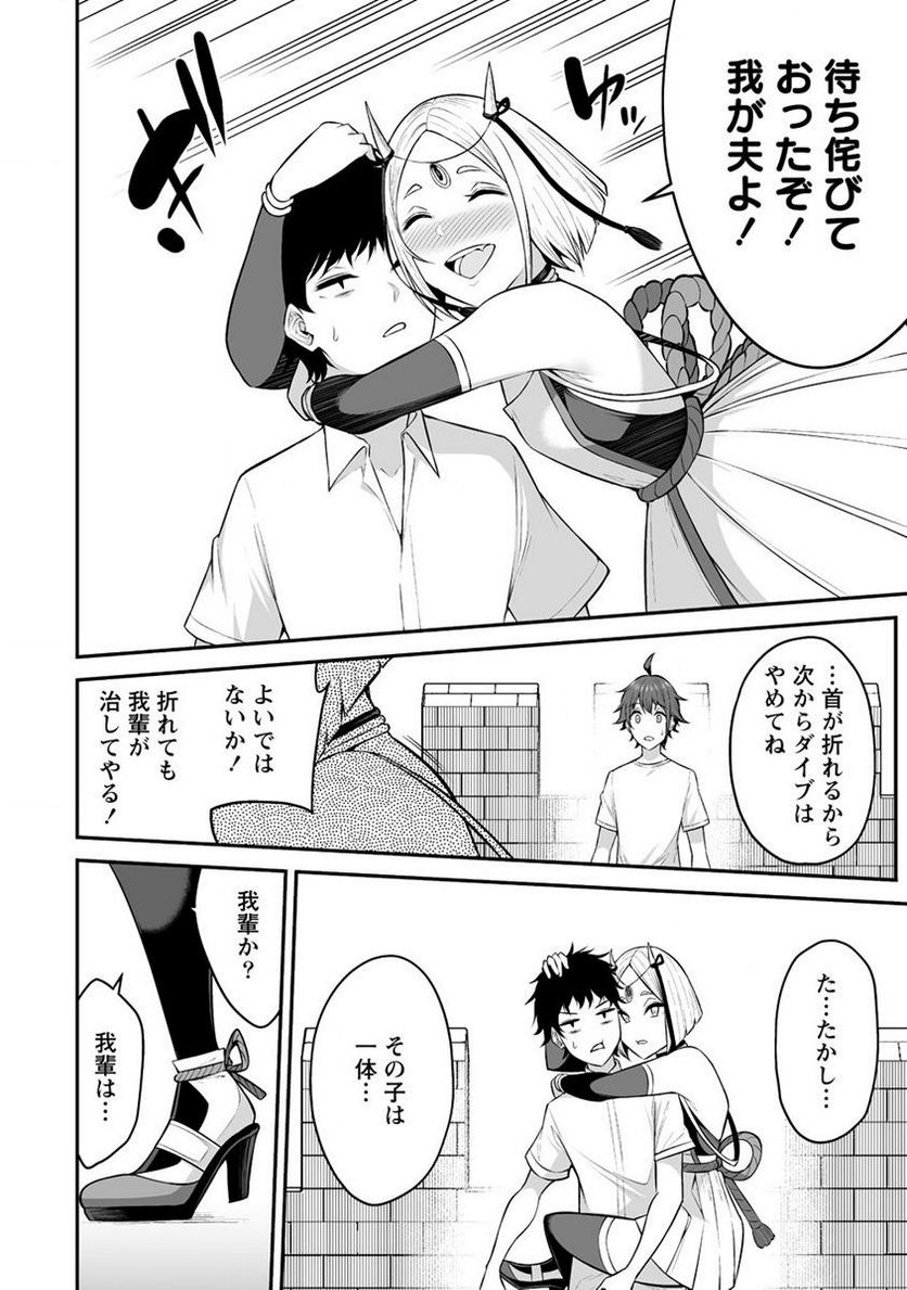 P10