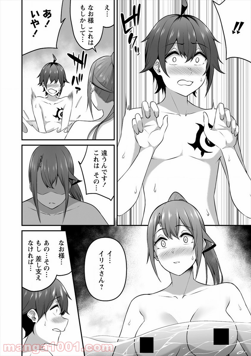 P22